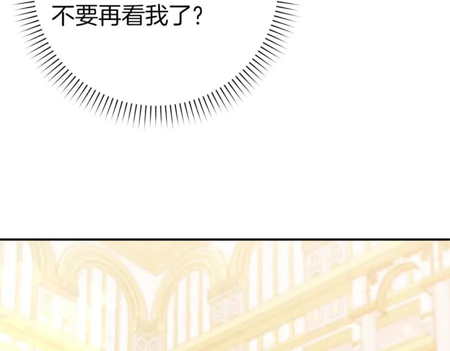 第98话 第62页