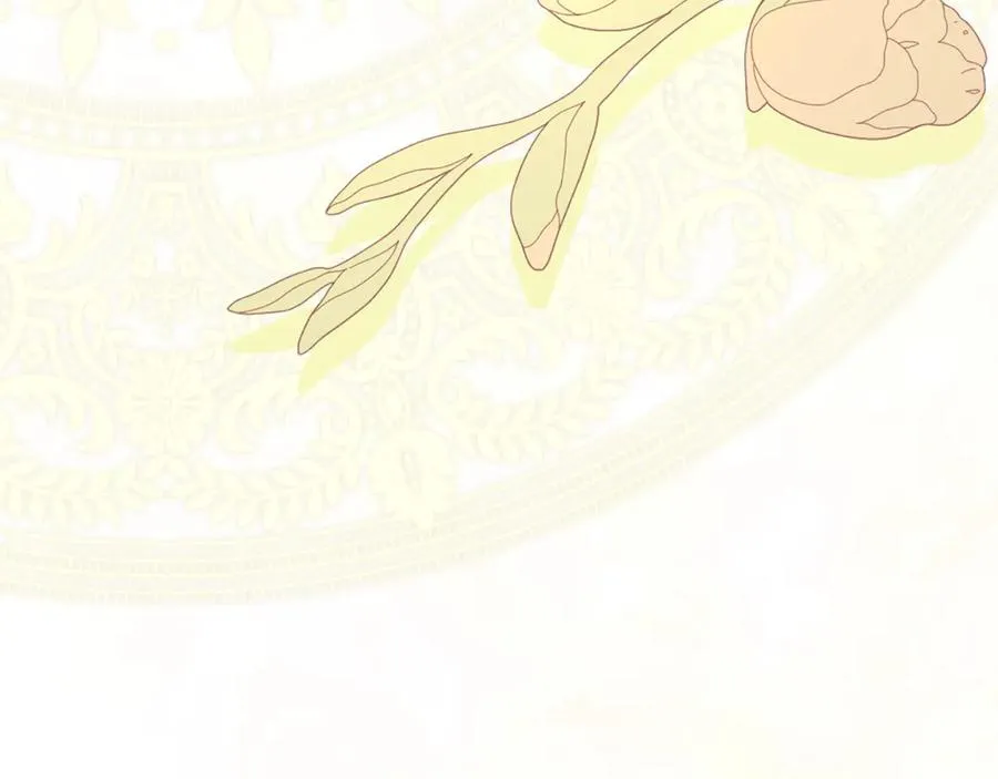 第97话 新年祭 第118页