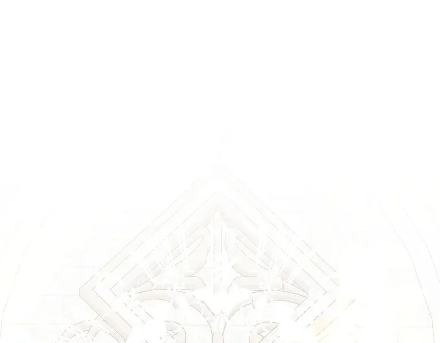 第97话 新年祭 第152页