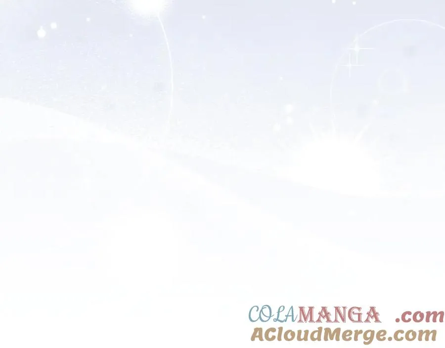 第97话 新年祭 第209页