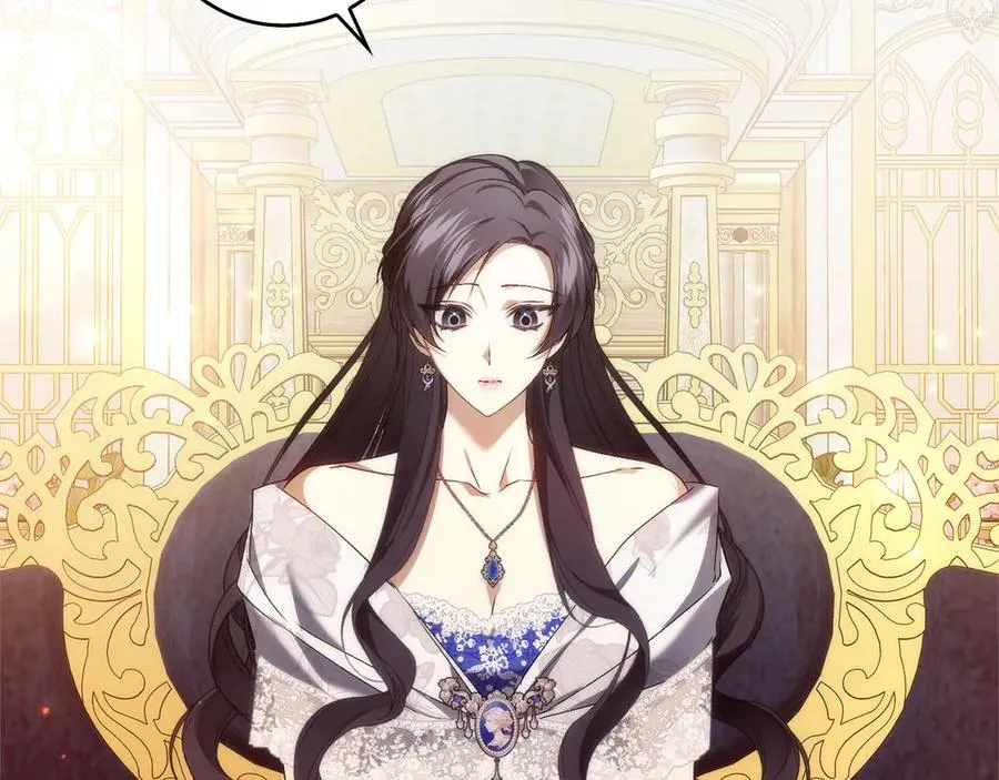第99话 小秘密 第31页