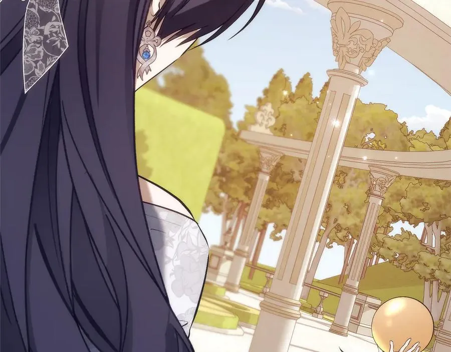 第99话 小秘密 第92页