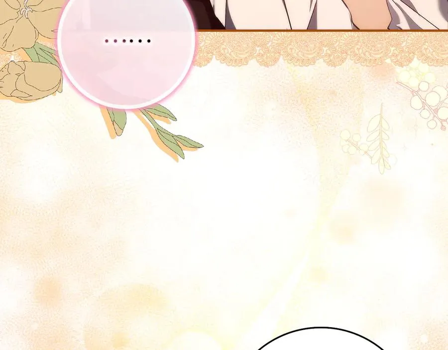 第100话 第47页