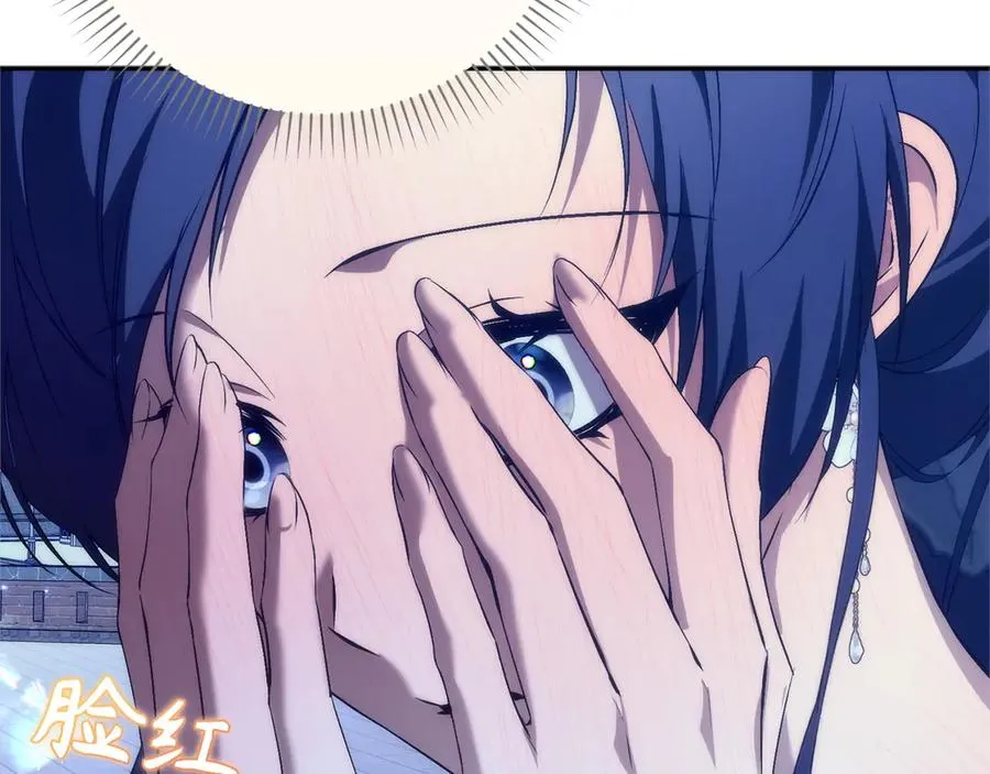 第100话 第112页