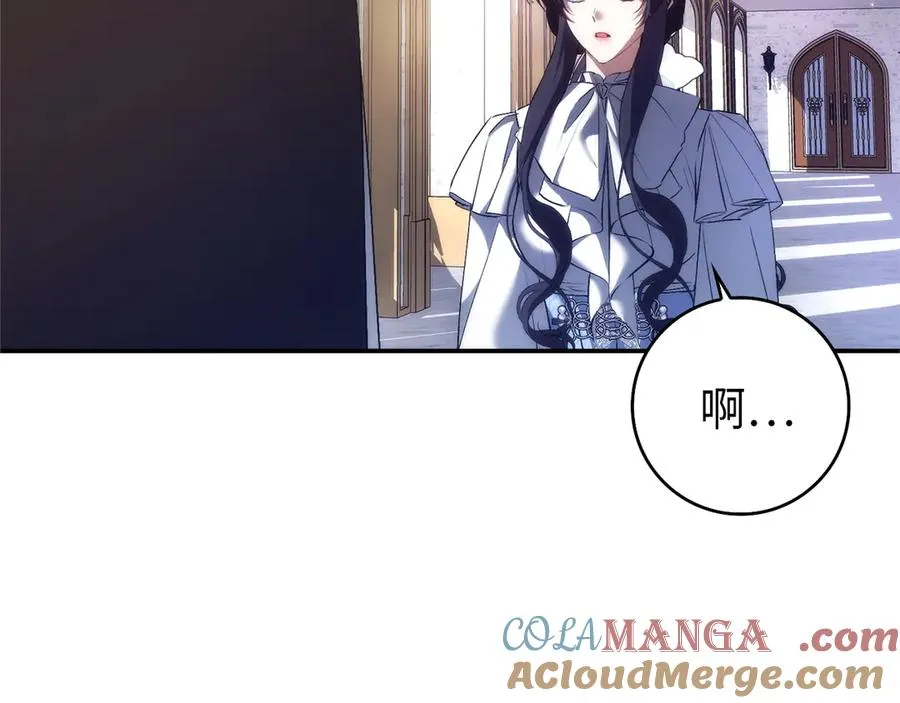 第100话 第149页