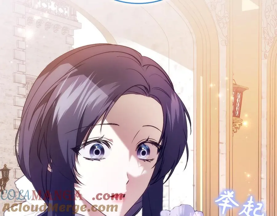 第100话 第217页