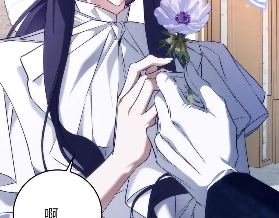 第100话 第218页