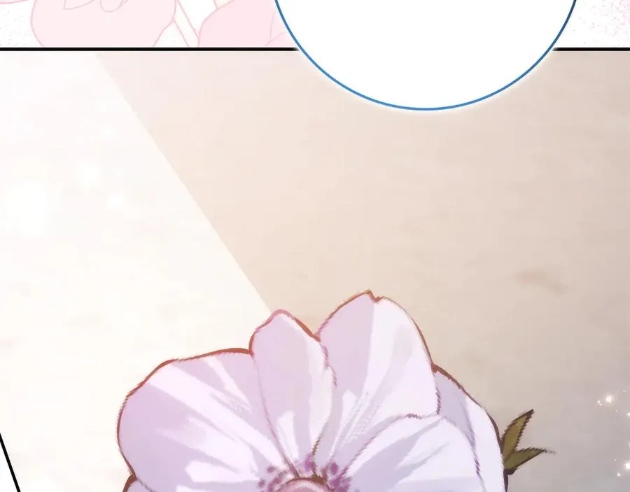第100话 第220页
