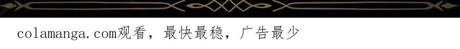第100话 第236页