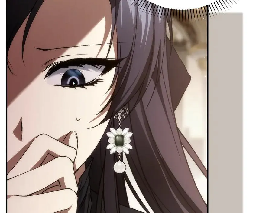 第105话 第19页