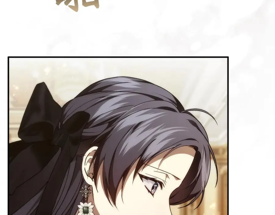 第105话 第56页