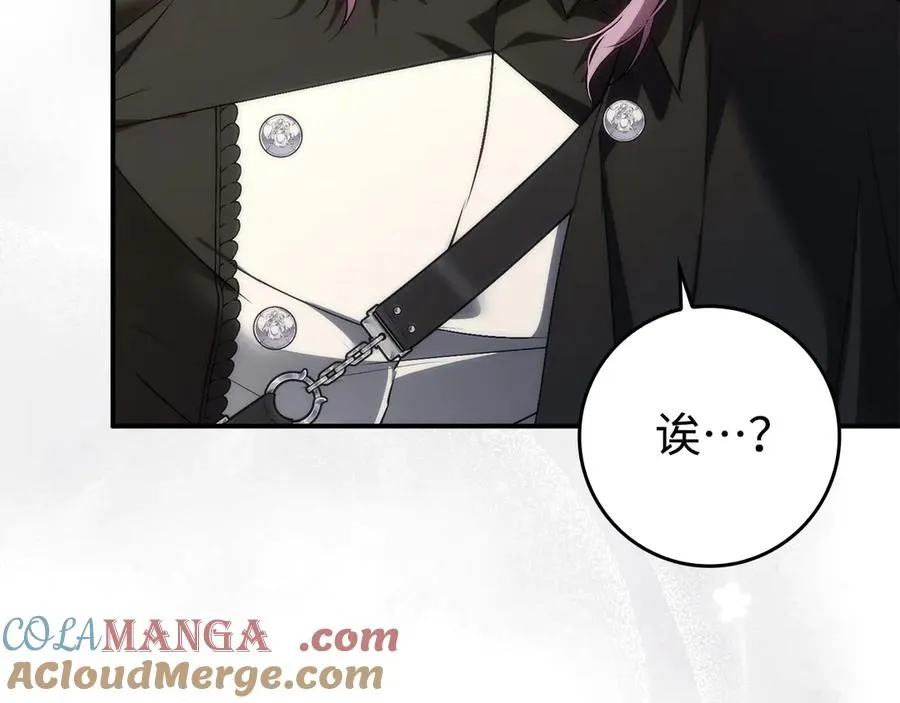 第105话 第149页