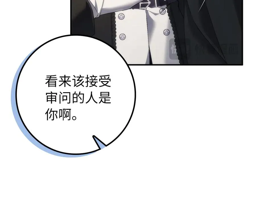第105话 第159页