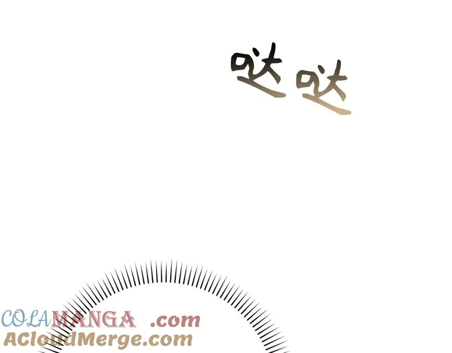 第105话 第169页