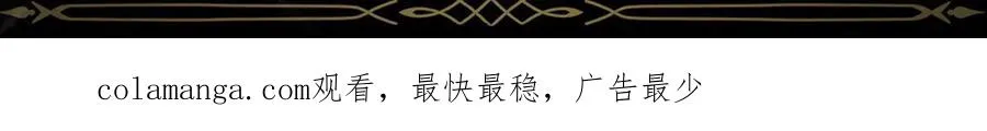 第105话 第202页