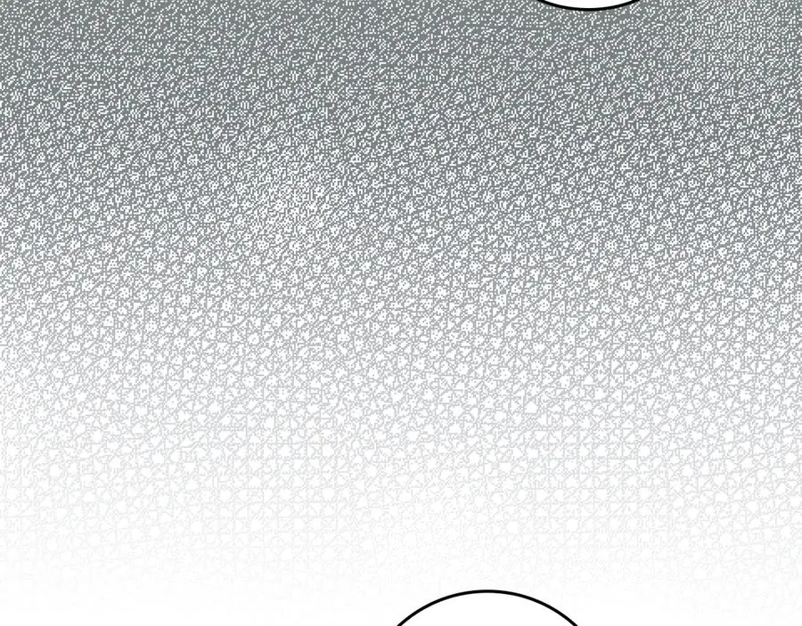 第105话 寻找证据 第163页