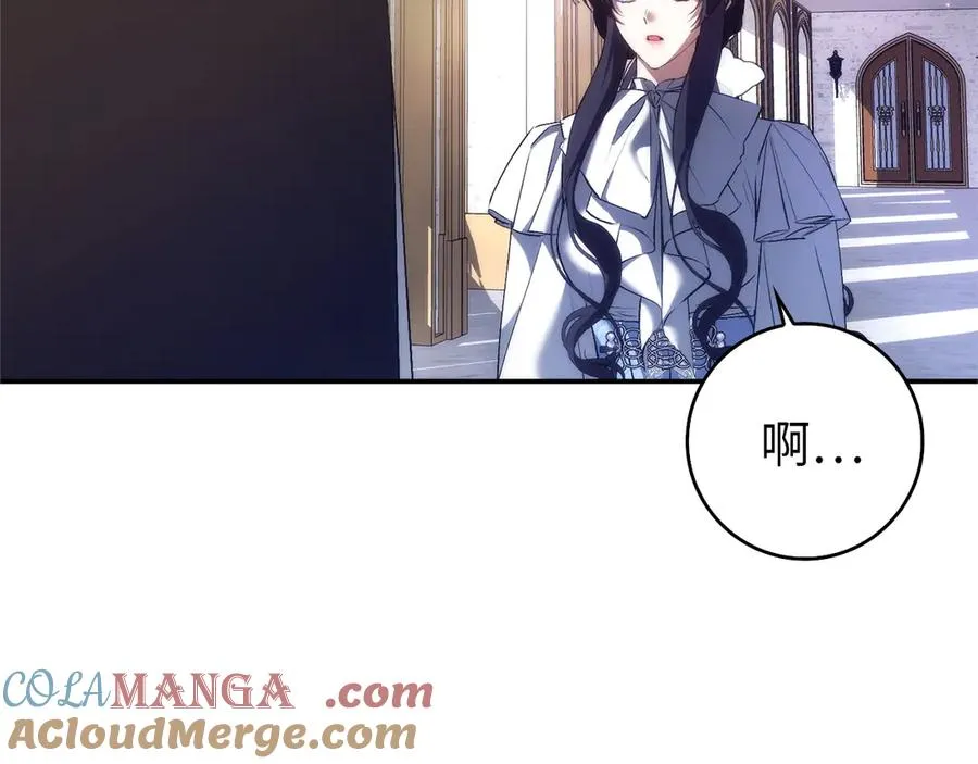 第100话 觉醒的内心 第149页