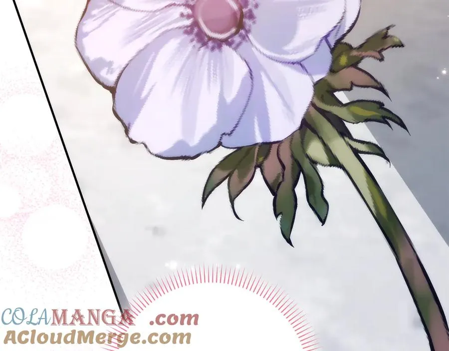 第100话 觉醒的内心 第221页