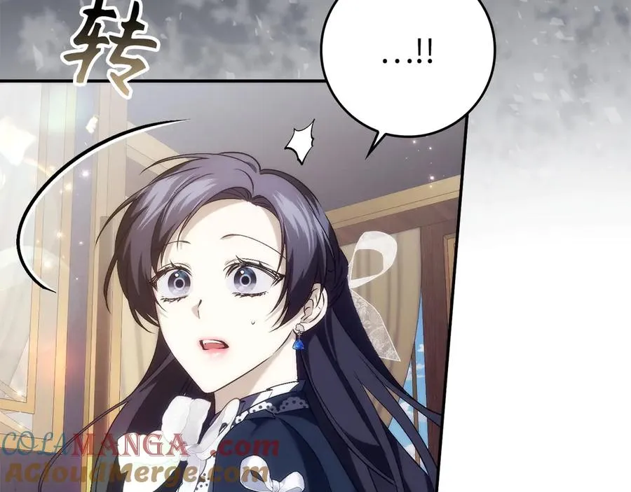 第101话 真心的表白 第49页