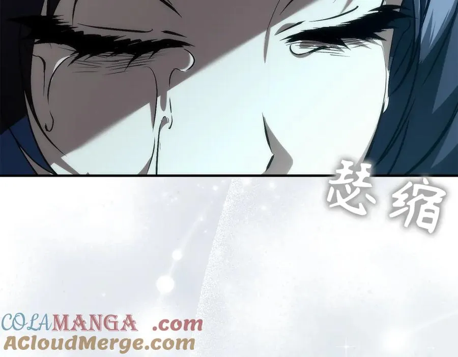 第101话 真心的表白 第149页