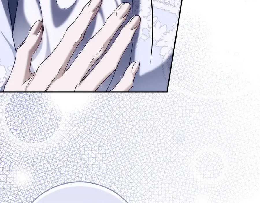 第102话 由你来做我的皇后 第19页