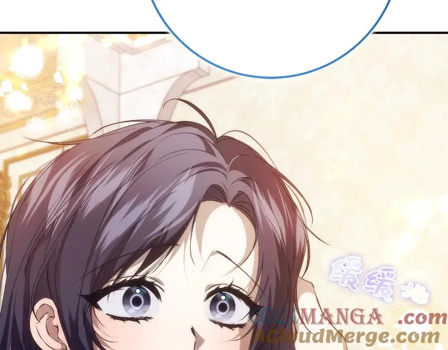 第102话 由你来做我的皇后 第45页