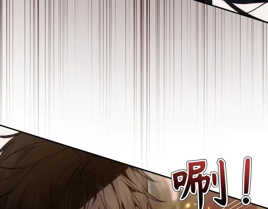 第102话 由你来做我的皇后 第147页