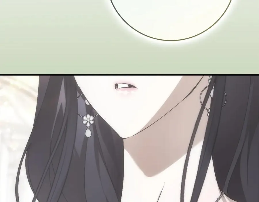 第107话 策划人 第12页