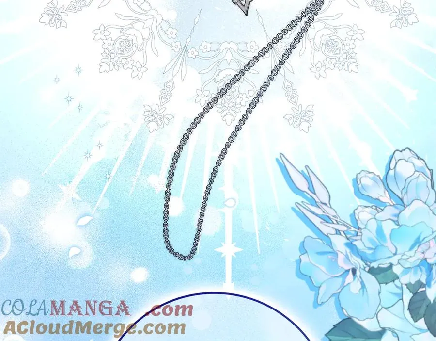 第107话 策划人 第33页