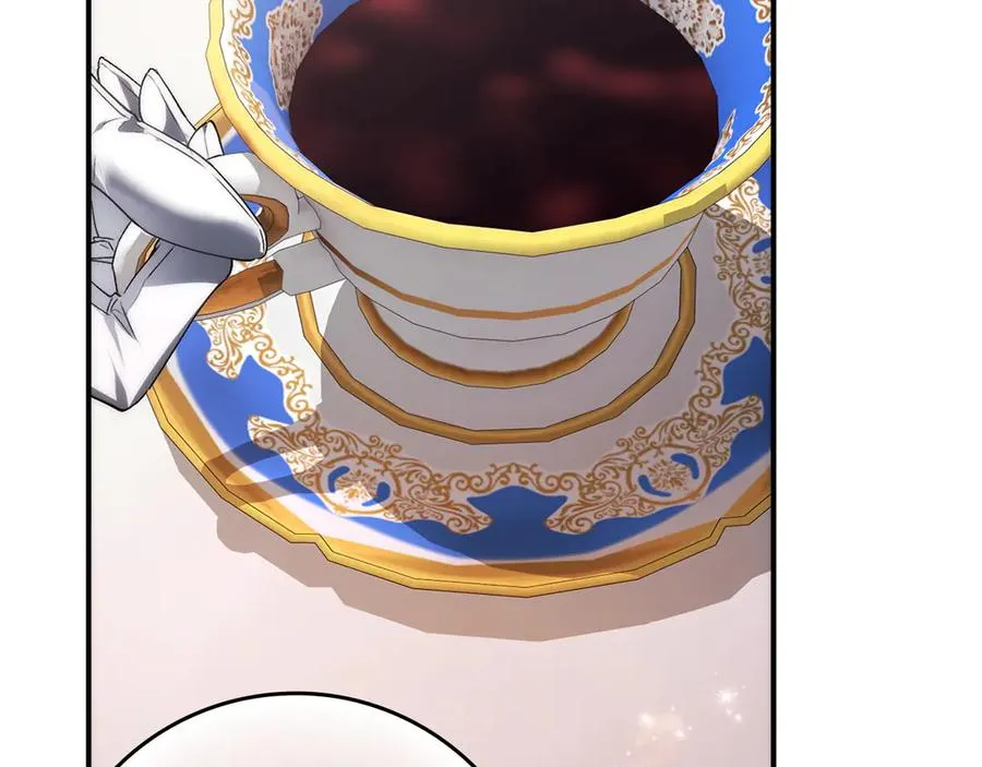 第107话 策划人 第42页