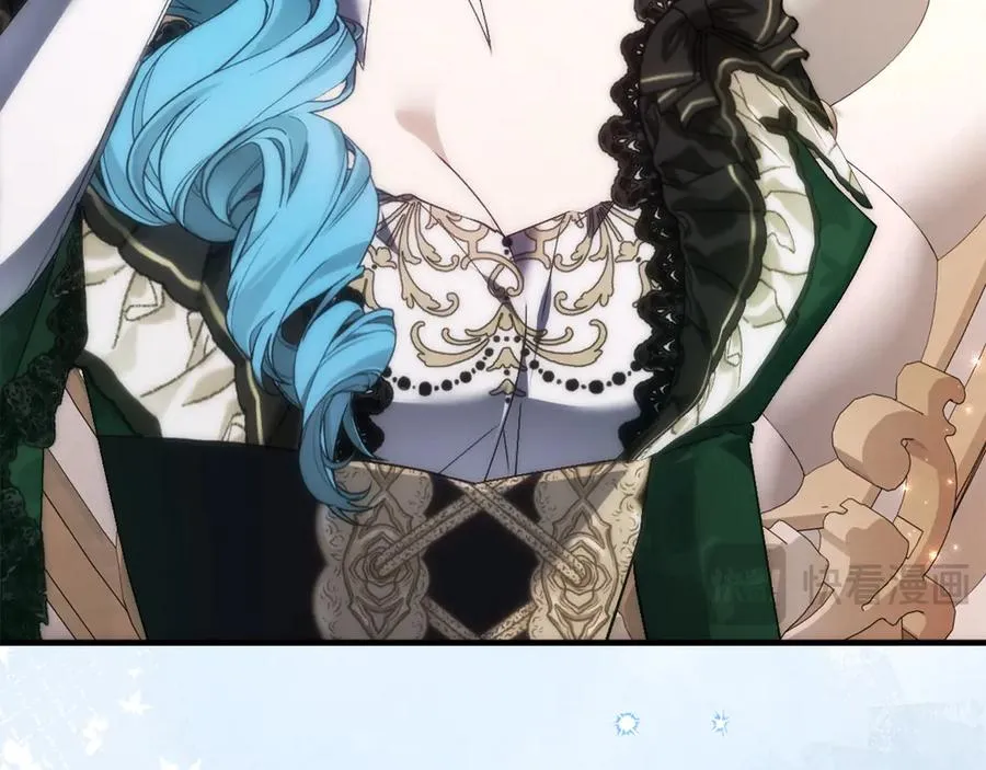 第107话 策划人 第46页