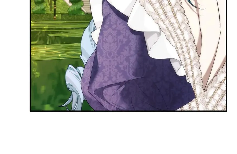 第107话 策划人 第87页