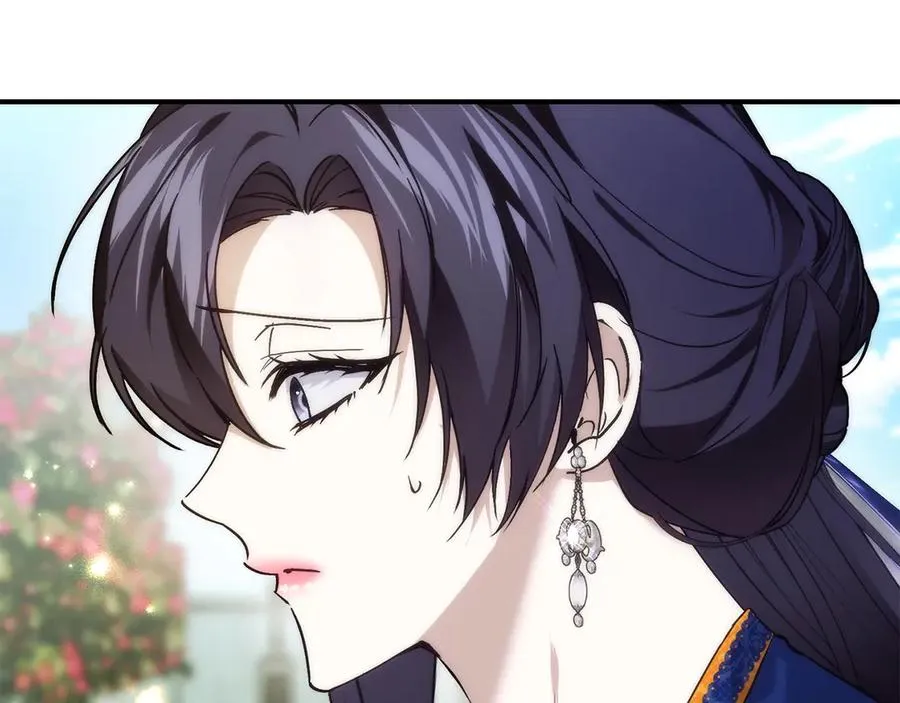 第107话 策划人 第111页