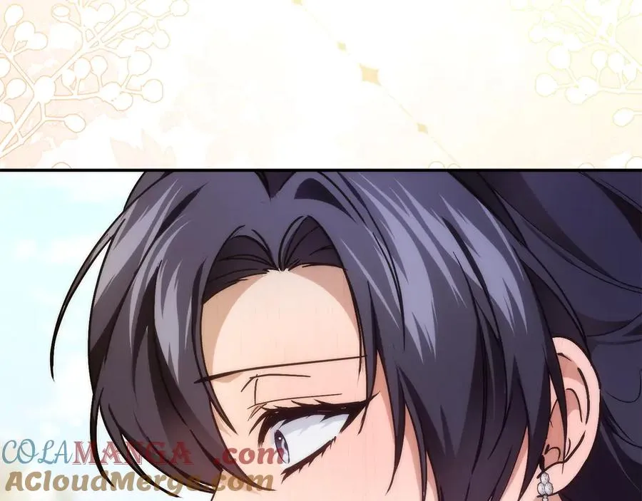 第107话 策划人 第113页