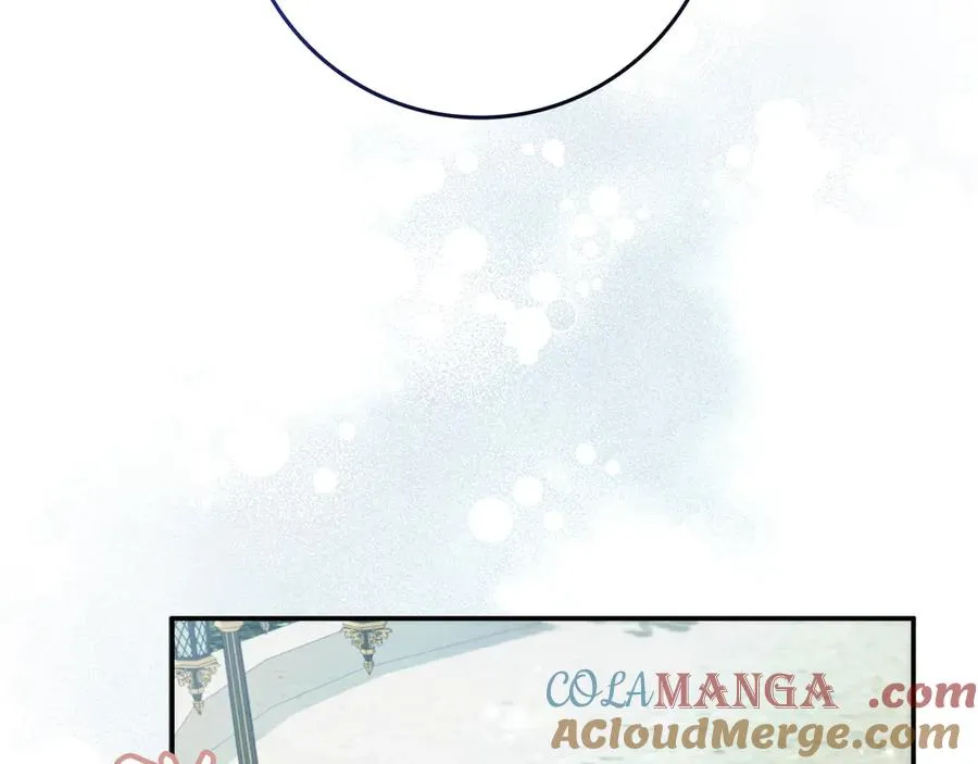 第107话 策划人 第121页