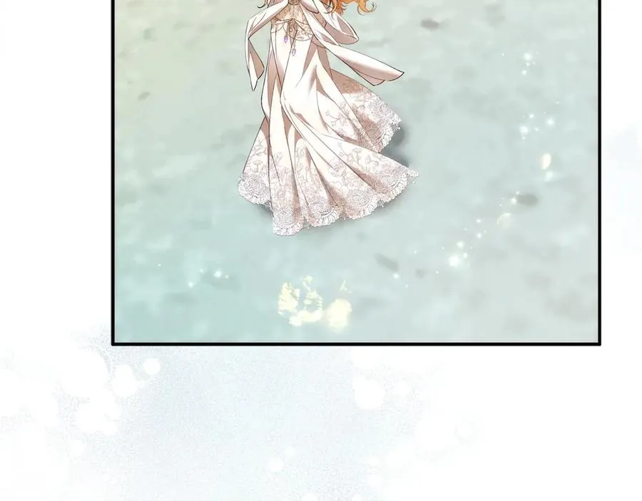 第107话 策划人 第123页