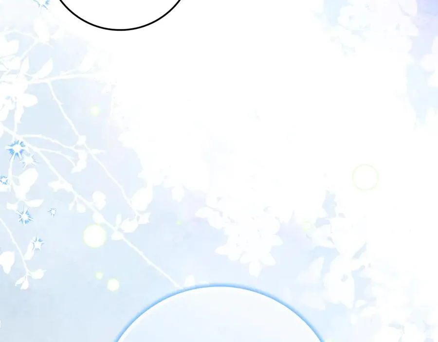 第107话 策划人 第139页
