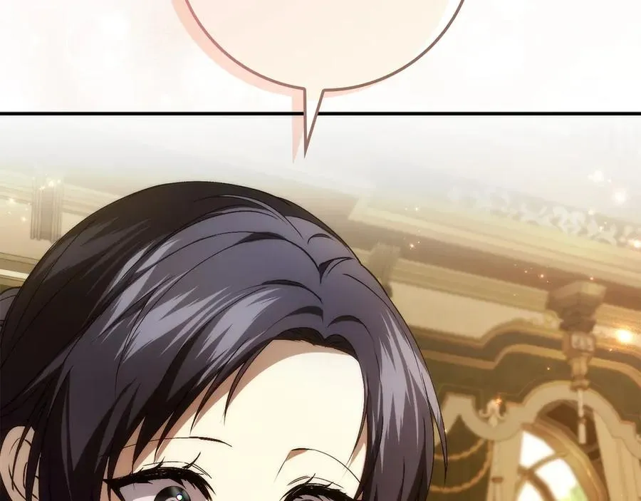 第108话 爱之项链 第42页