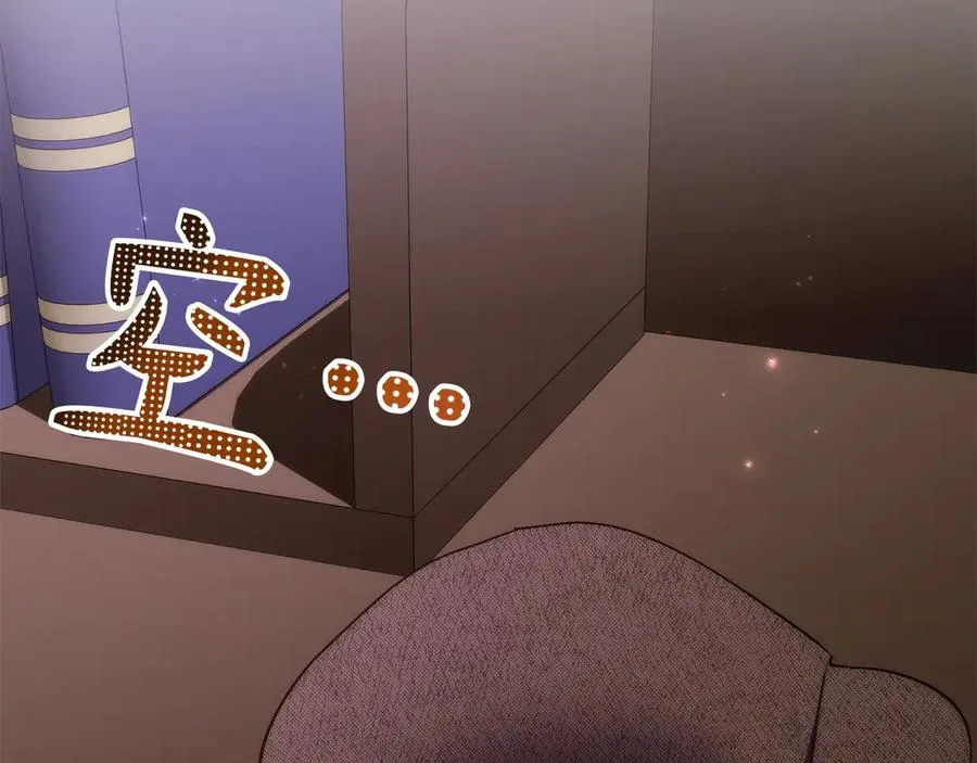 第108话 爱之项链 第103页