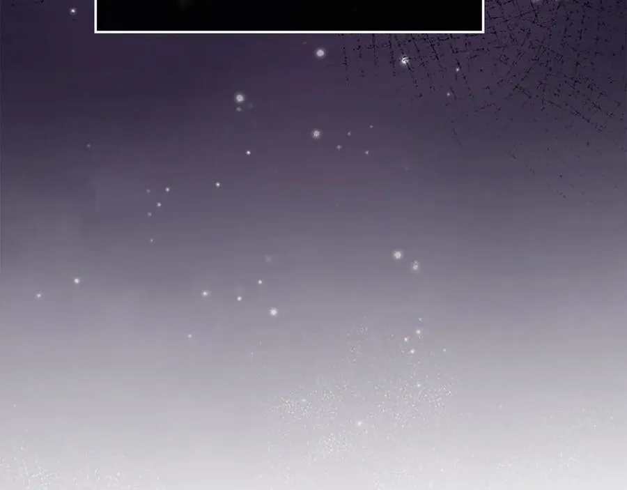 第108话 爱之项链 第120页