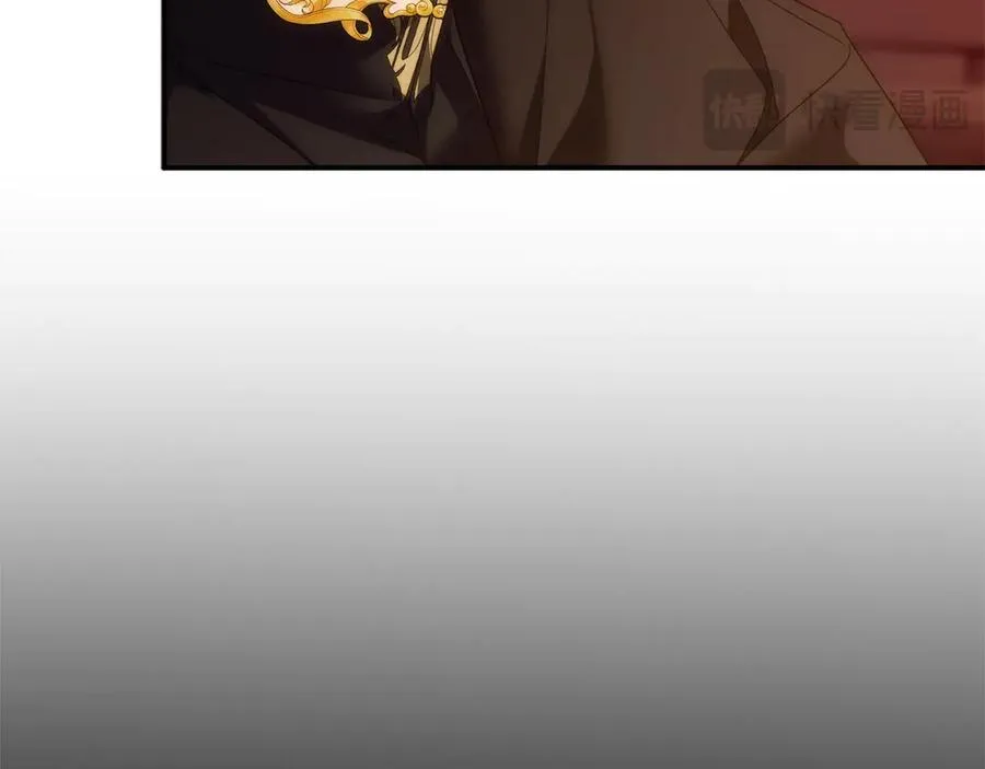 第108话 爱之项链 第138页