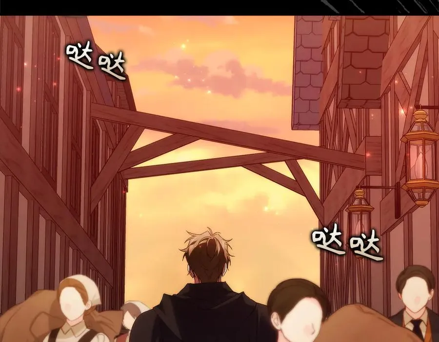 第108话 爱之项链 第152页