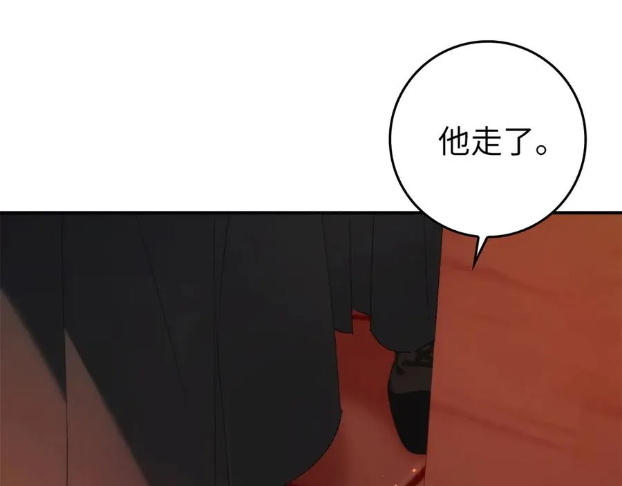 第108话 爱之项链 第155页