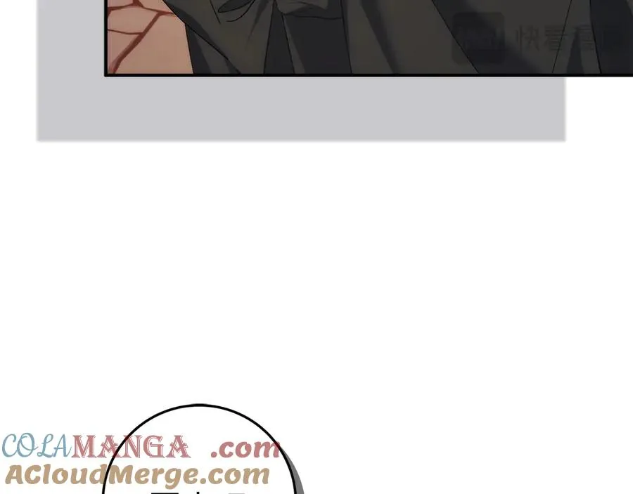 第108话 爱之项链 第165页