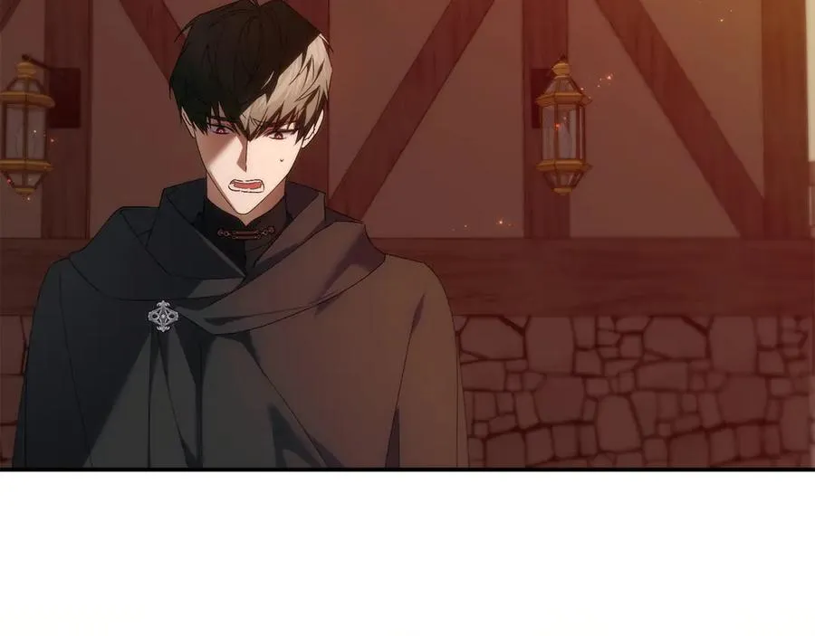第108话 爱之项链 第172页