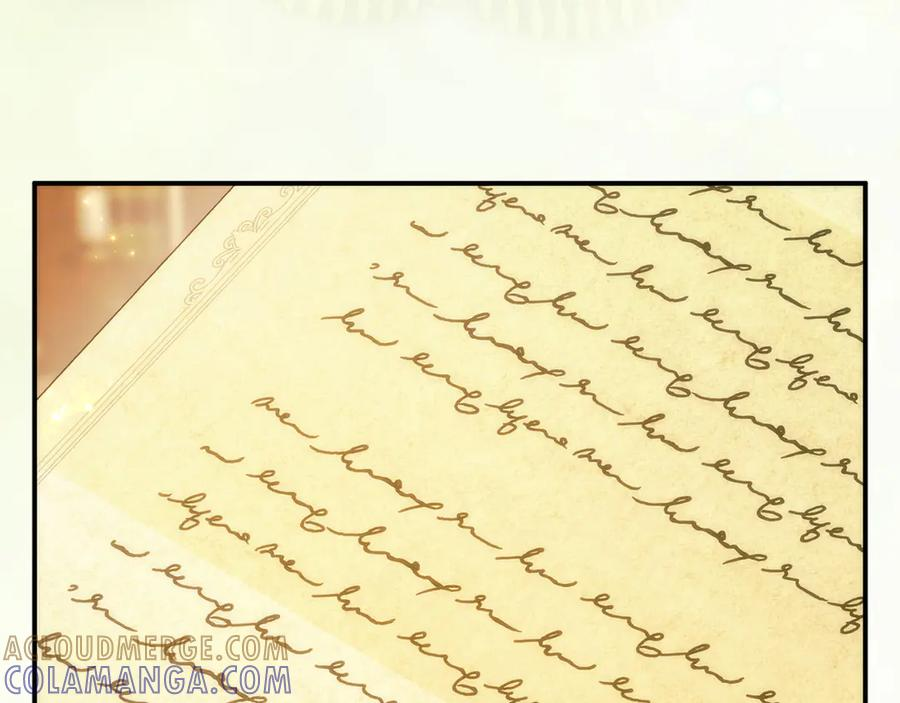第113话 一家之主 第113页
