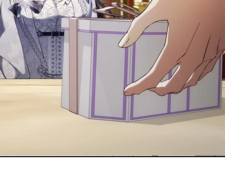 第113话 一家之主 第195页