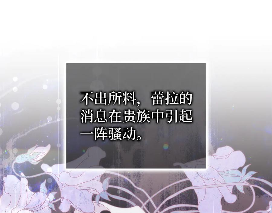 第114话 第39页