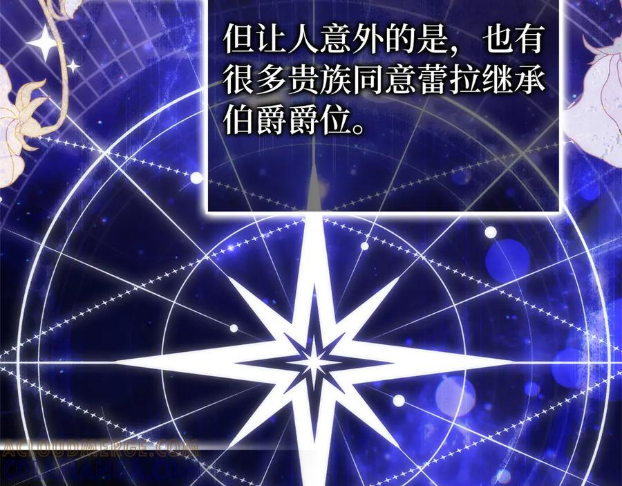 第114话 第41页