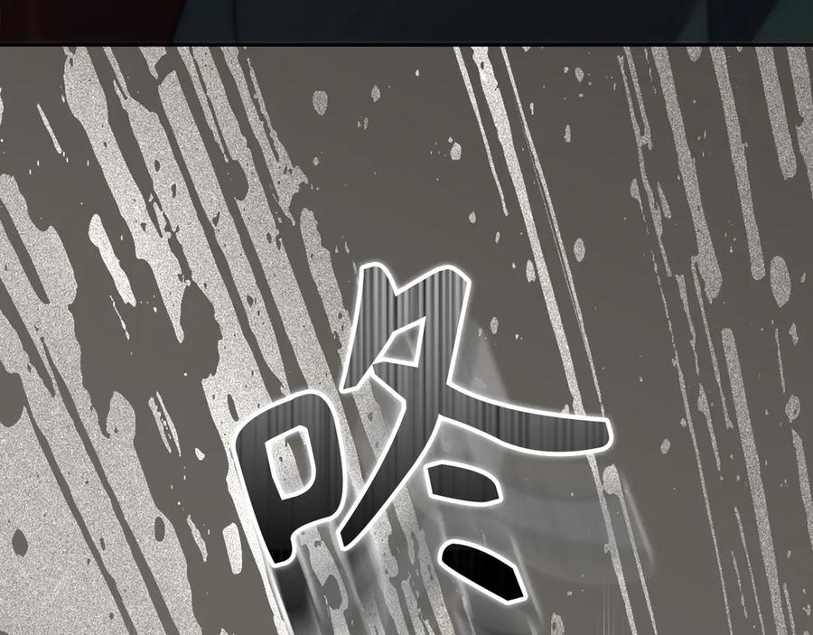 第114话 第52页